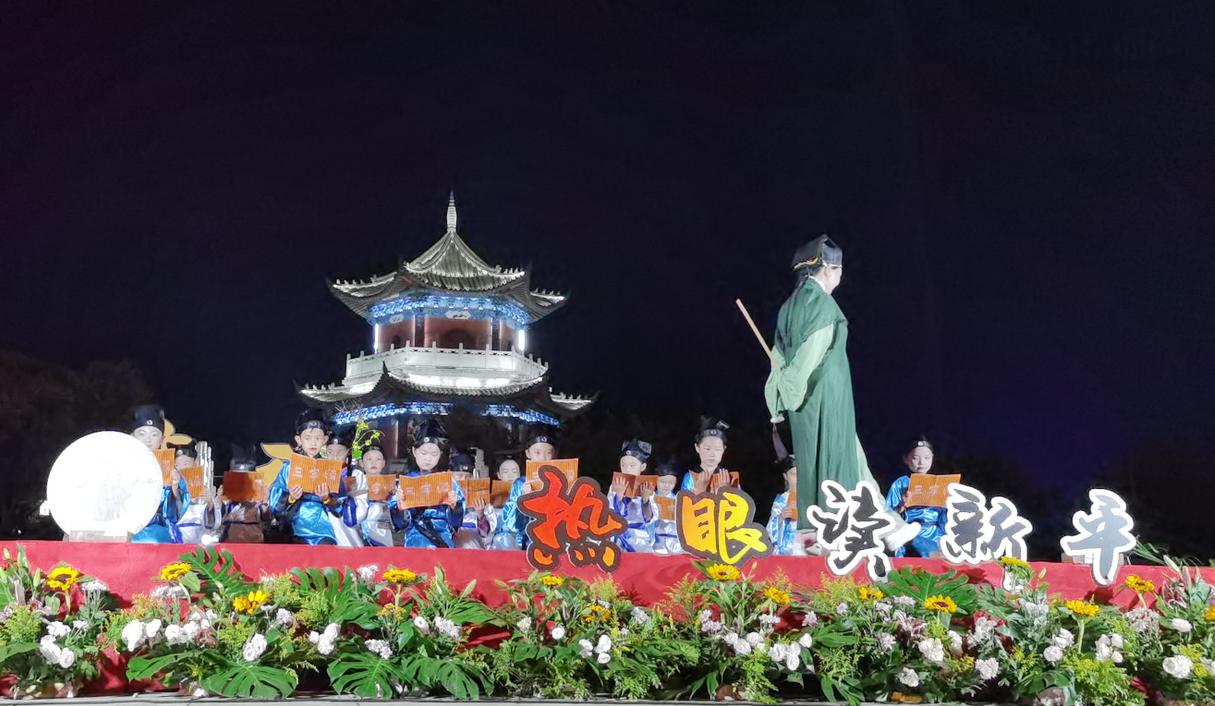 新平文旅14803.jpg