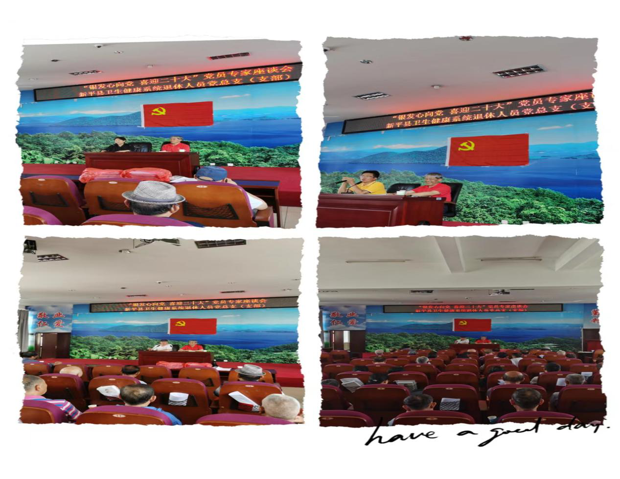 图片4.png 图片4.png