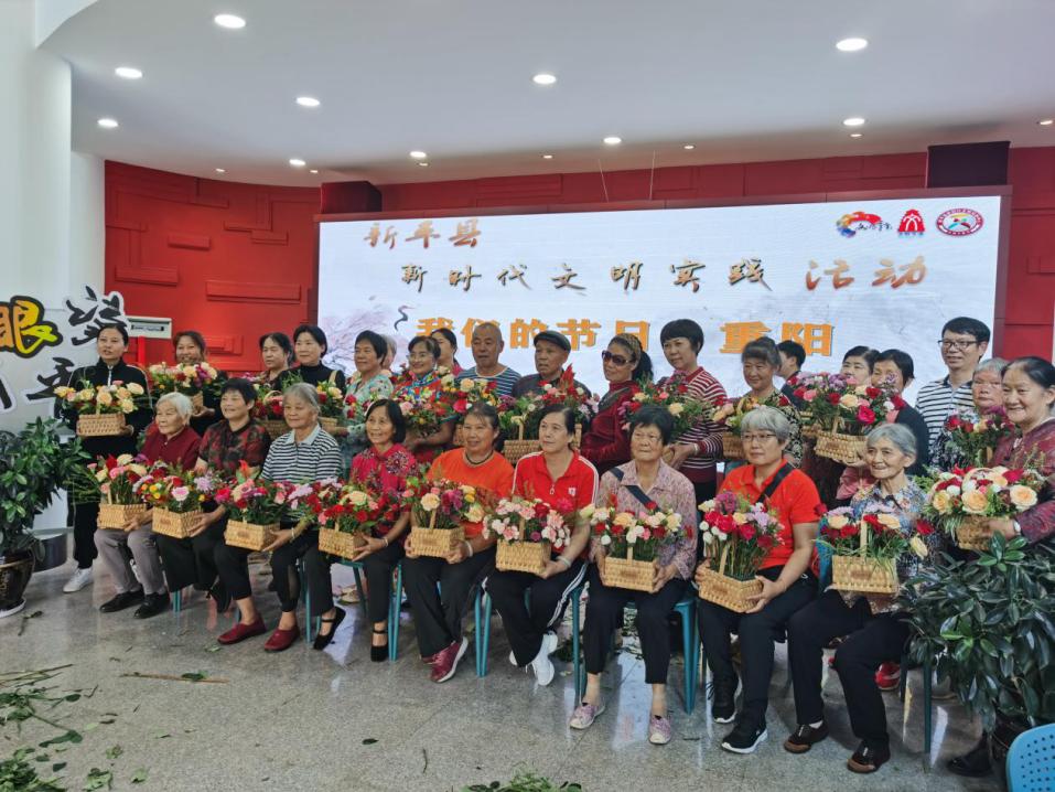 新平文旅15402.jpg