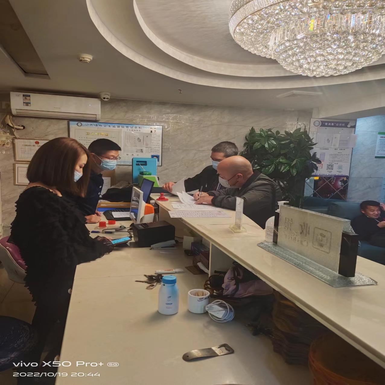 新平文旅15801.jpg