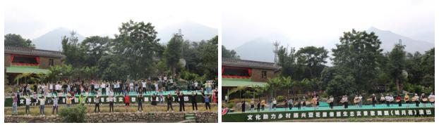 新平文旅16402.jpg