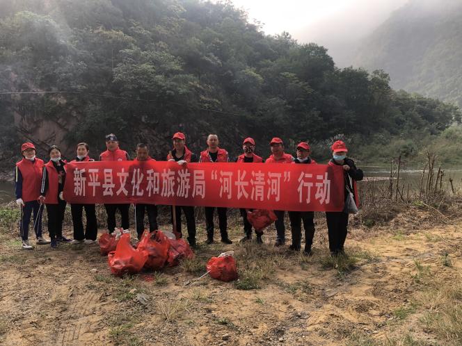 新平文旅16601.jpg