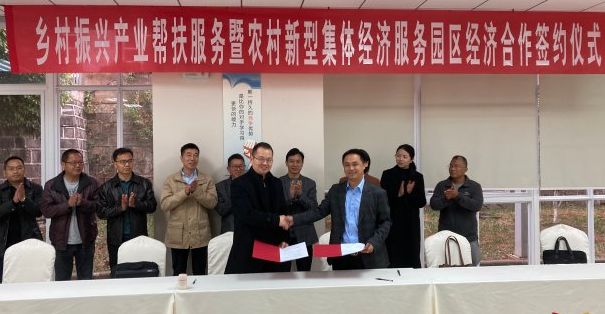 QQ截图20230314173221.png