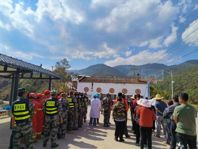 新平县住房和城乡建设局网站 www.xinping.gov.cn
