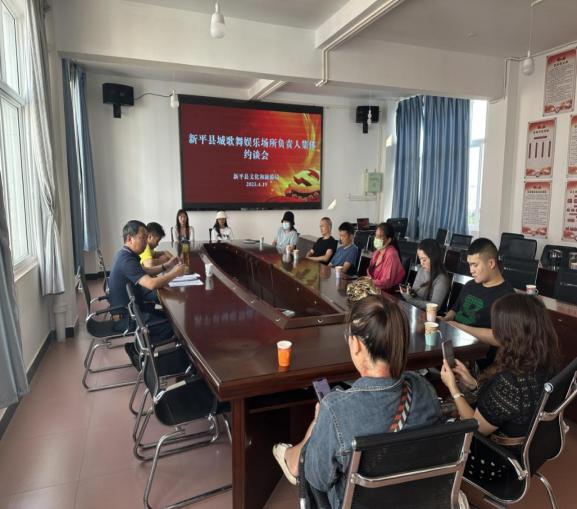新平文旅03901.jpg