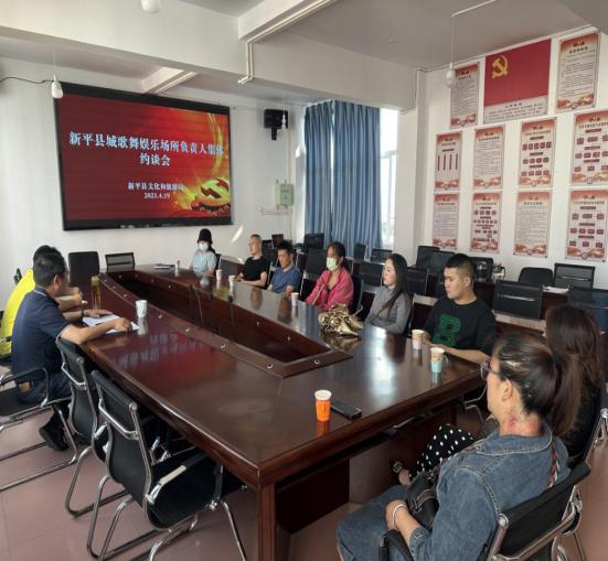 新平文旅03902.jpg