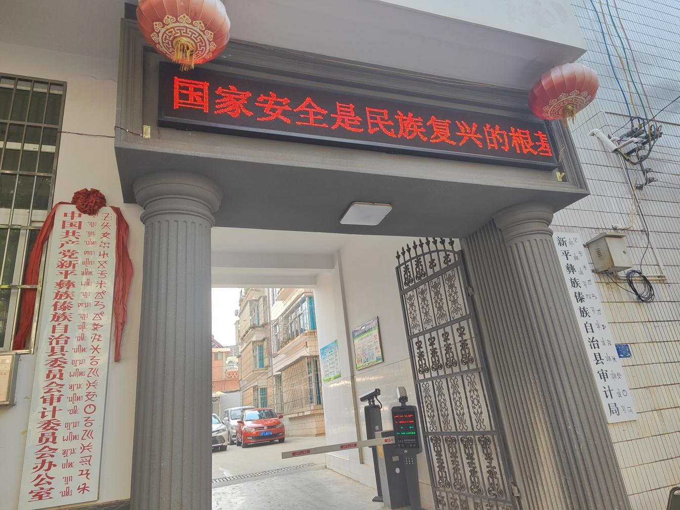 图片5.png