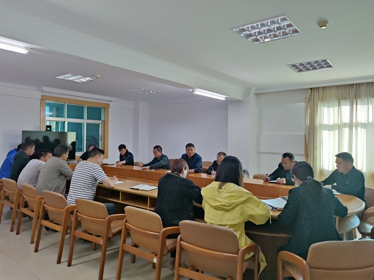 学习中华人民共和国行政处罚法1.jpg