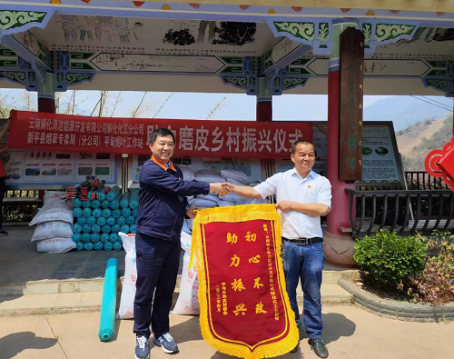 QQ截图20230414161458.png