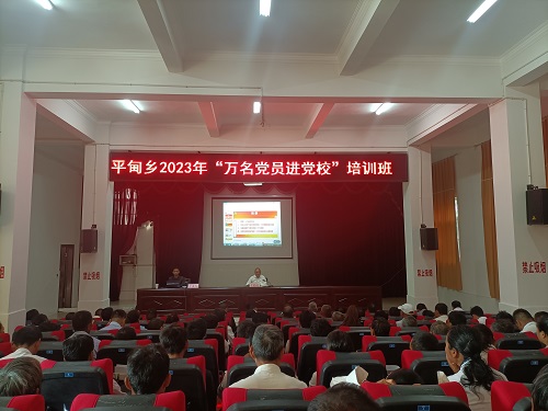 mmexport1681377332067.jpg mmexport1681377332067.jpg
