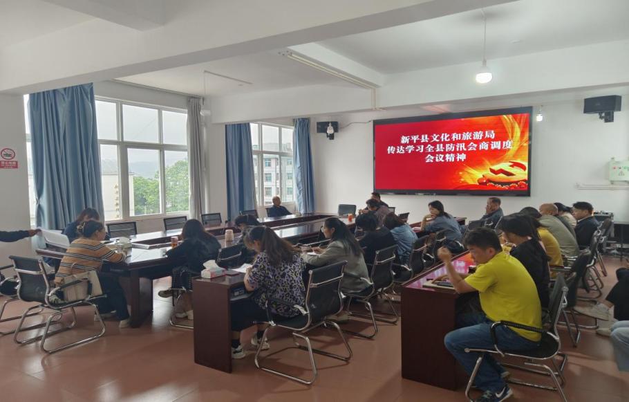 新平文旅04602.jpg