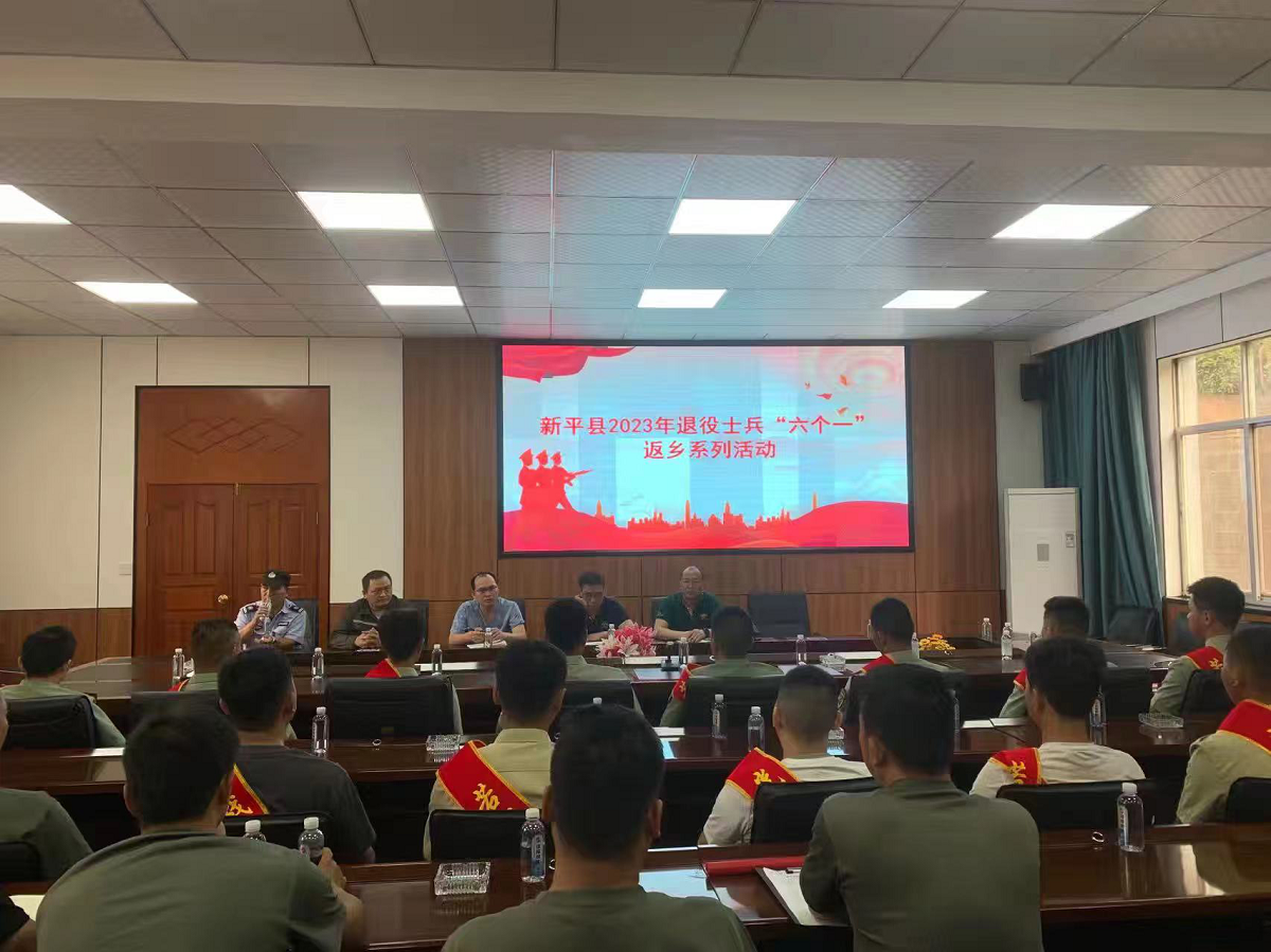 返乡1.png 返乡1.png