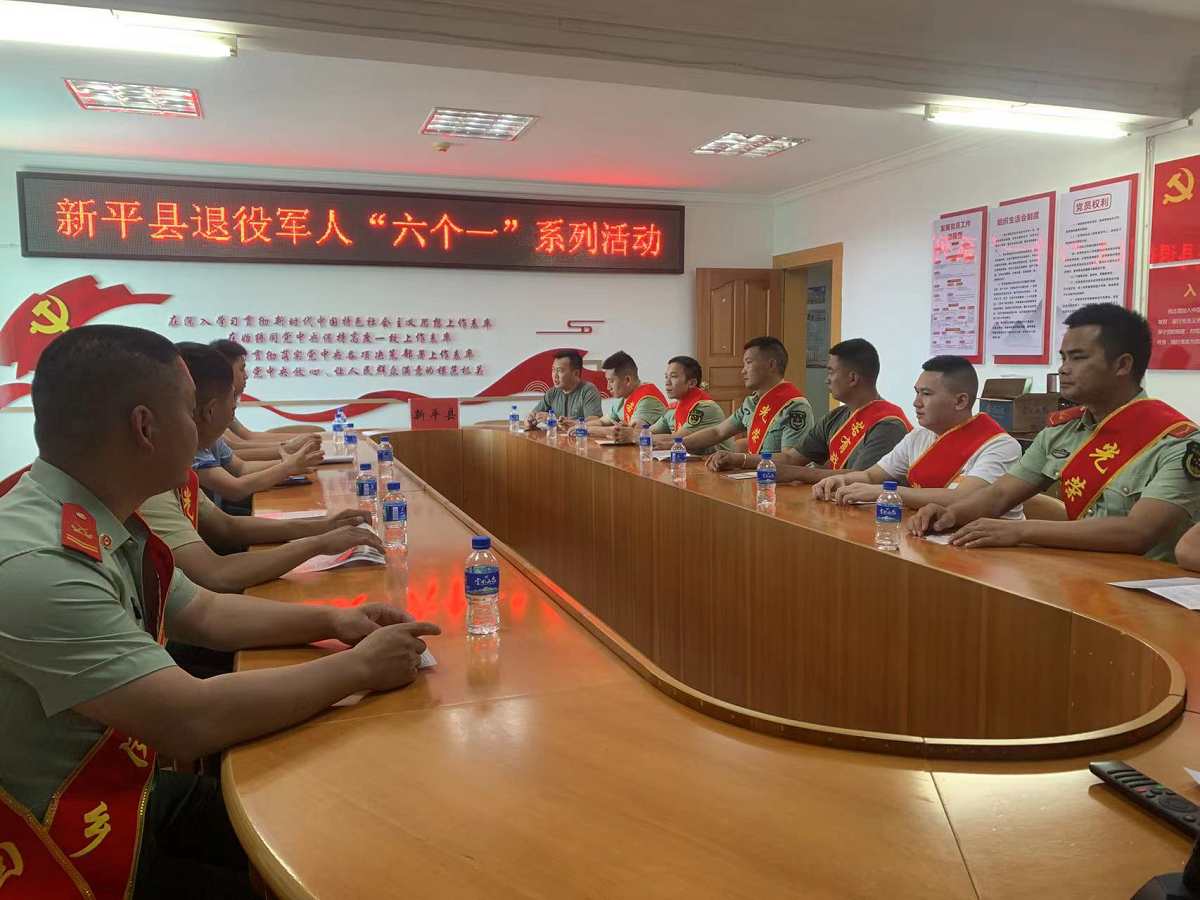 返乡2.png 返乡2.png