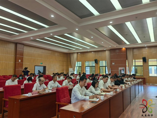优待政策2.jpg