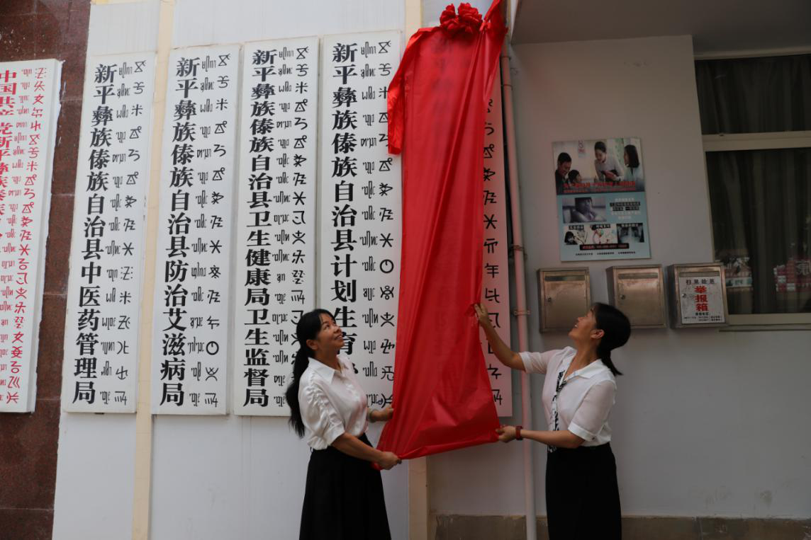 图片2.png 图片2.png