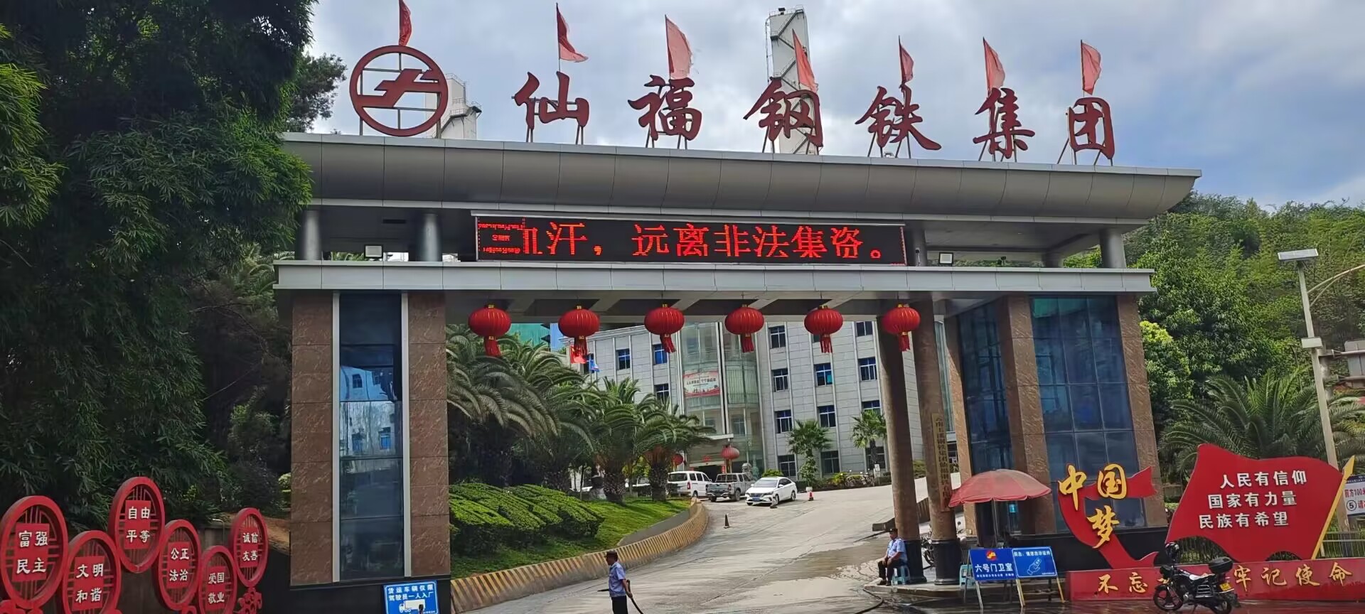 图片57.jpg 图片57.jpg