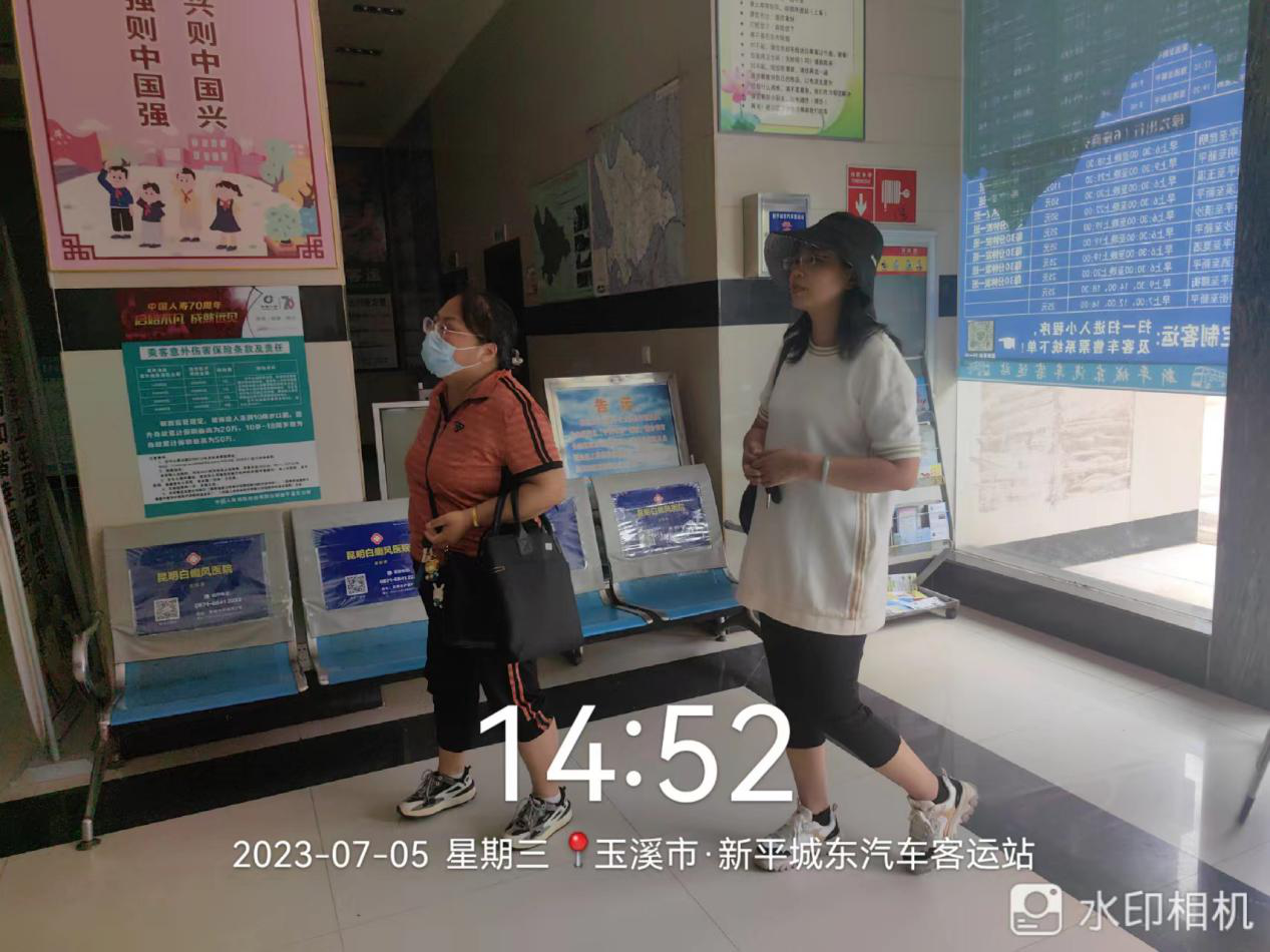 图片2.png 图片2.png