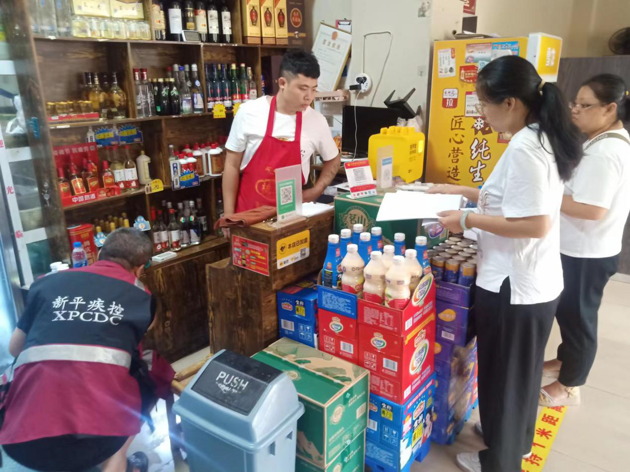 图片3.png 图片3.png