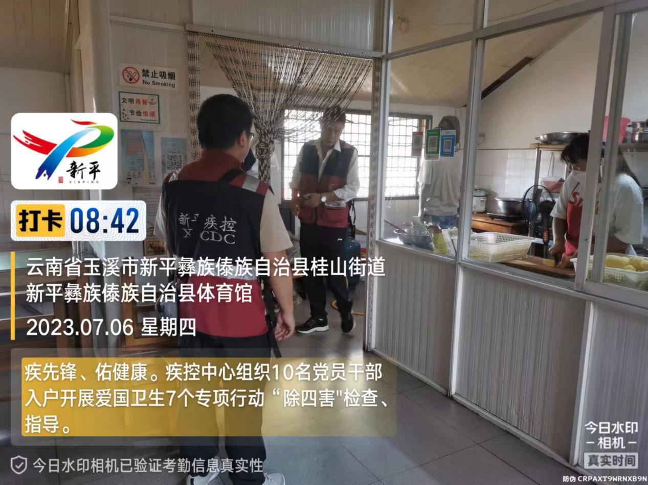 图片6.png 图片6.png