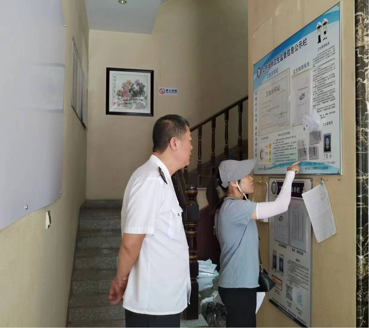 图片8.png 图片8.png