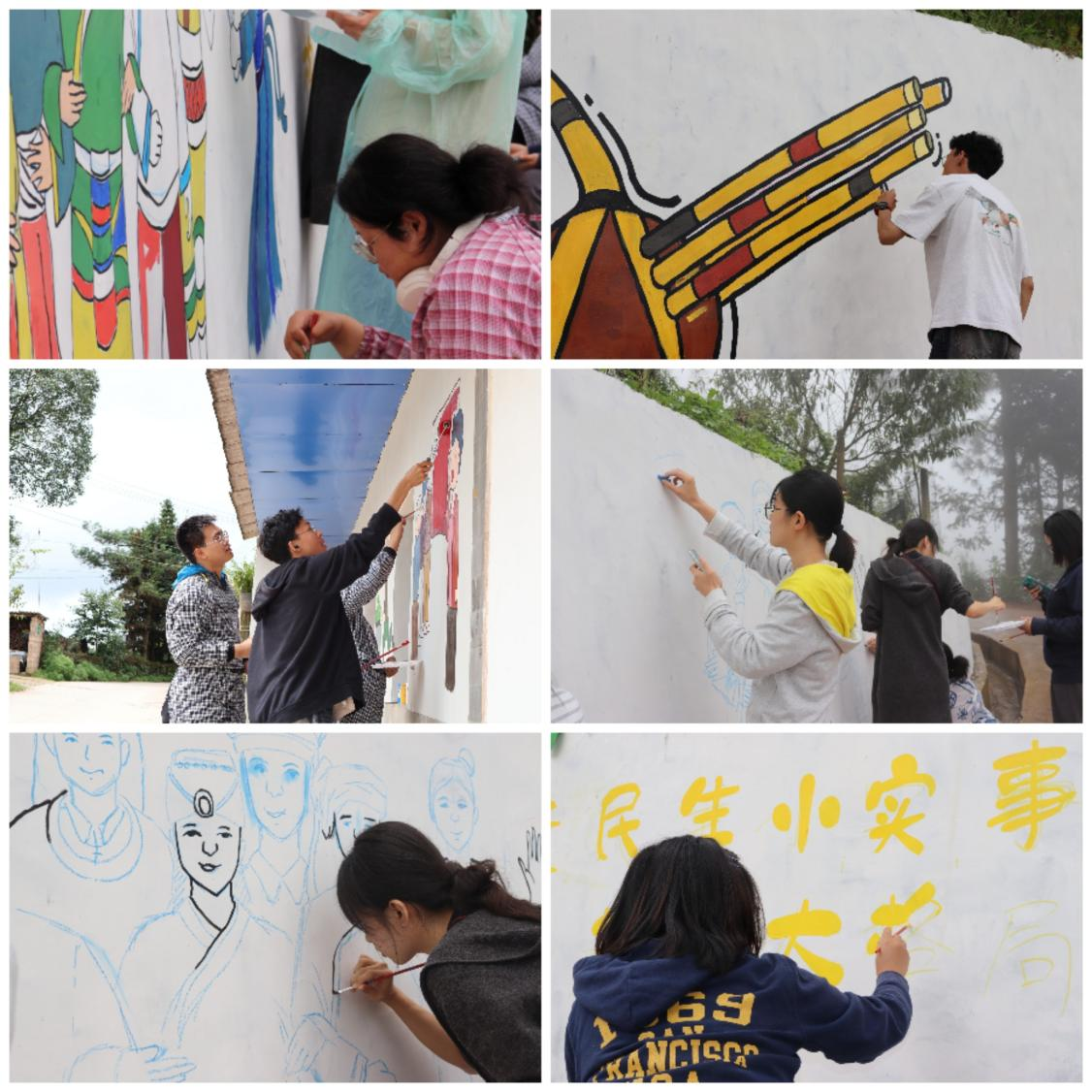 建兴乡开展暑期大学生乡村墙绘活动2.png