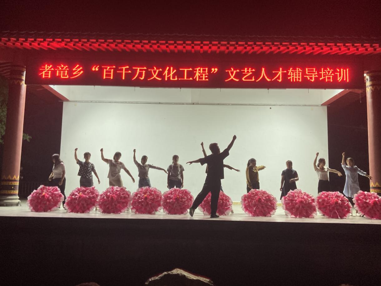 新平文旅09002.jpg