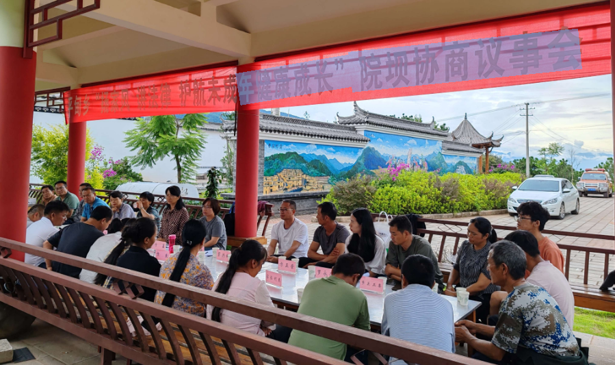 图片2.png 图片2.png