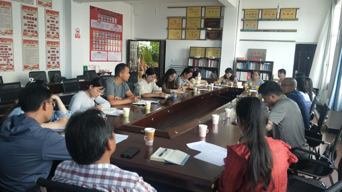 新平文旅09102.png 新平文旅09102.png