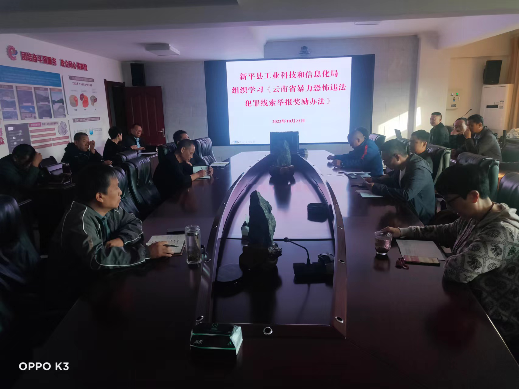图片64.png