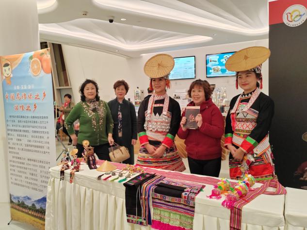 新平文旅11802.jpg