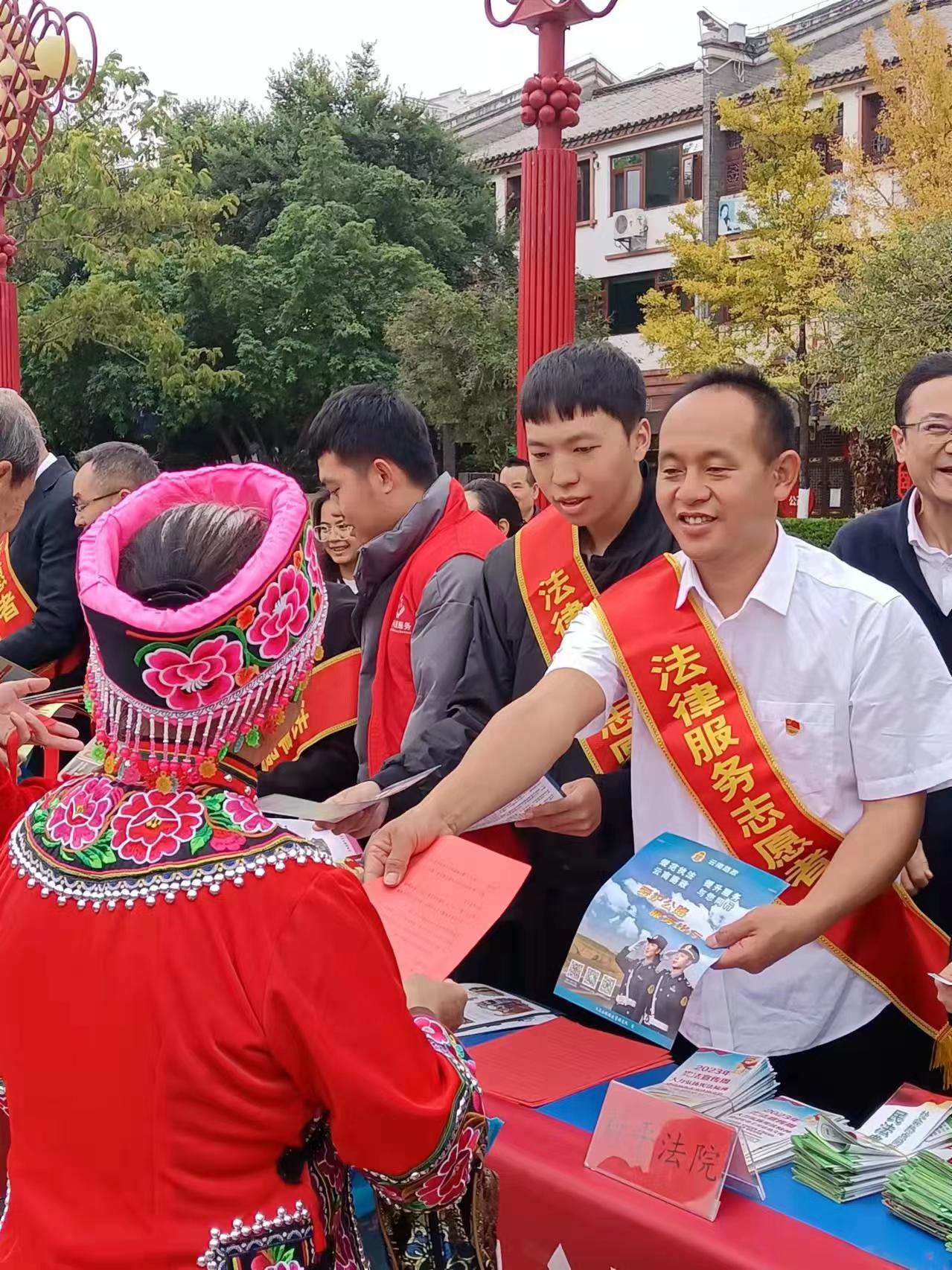微信图片_20231204112157.jpg