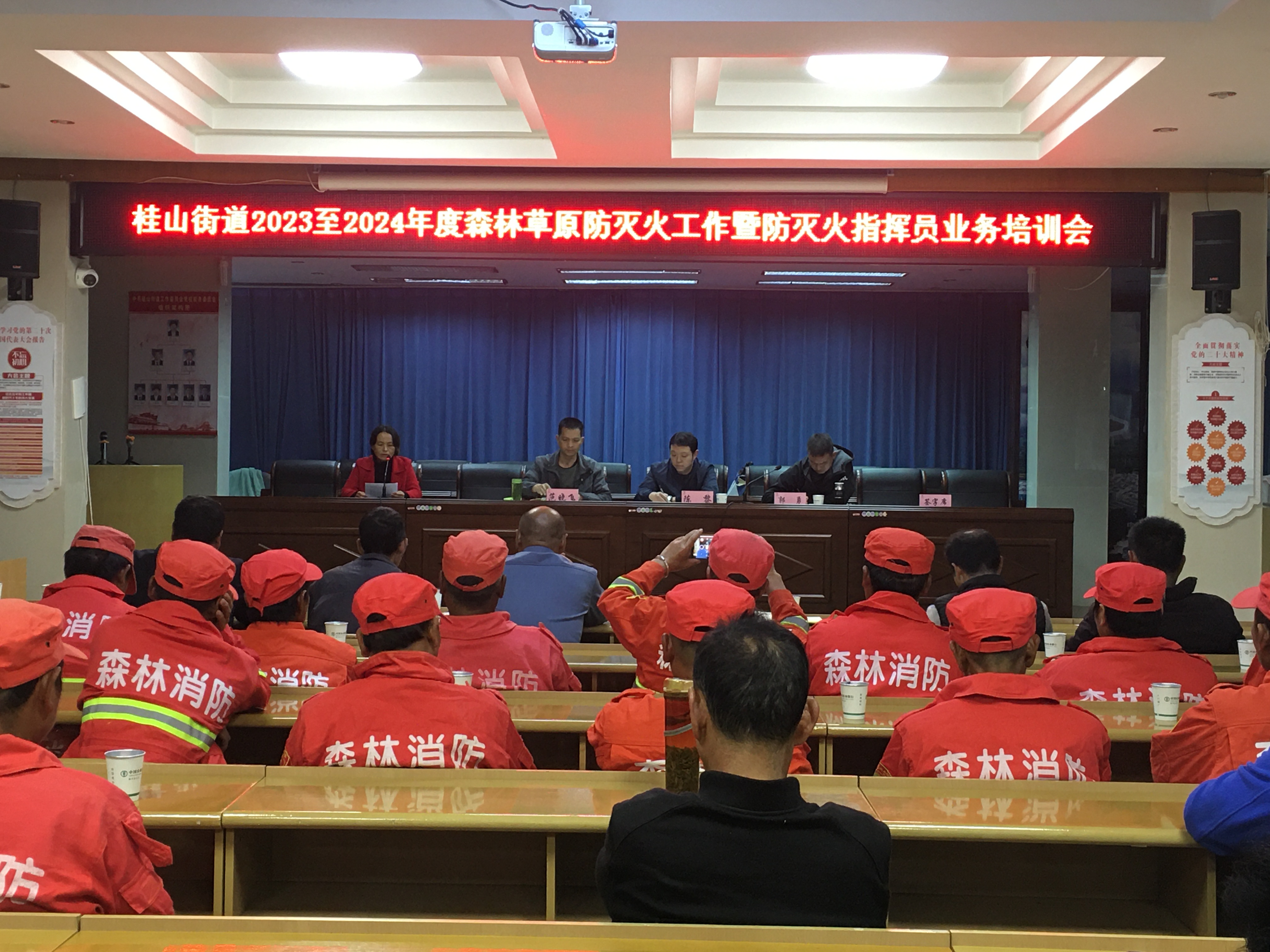 微信图片_20231207082145.jpg