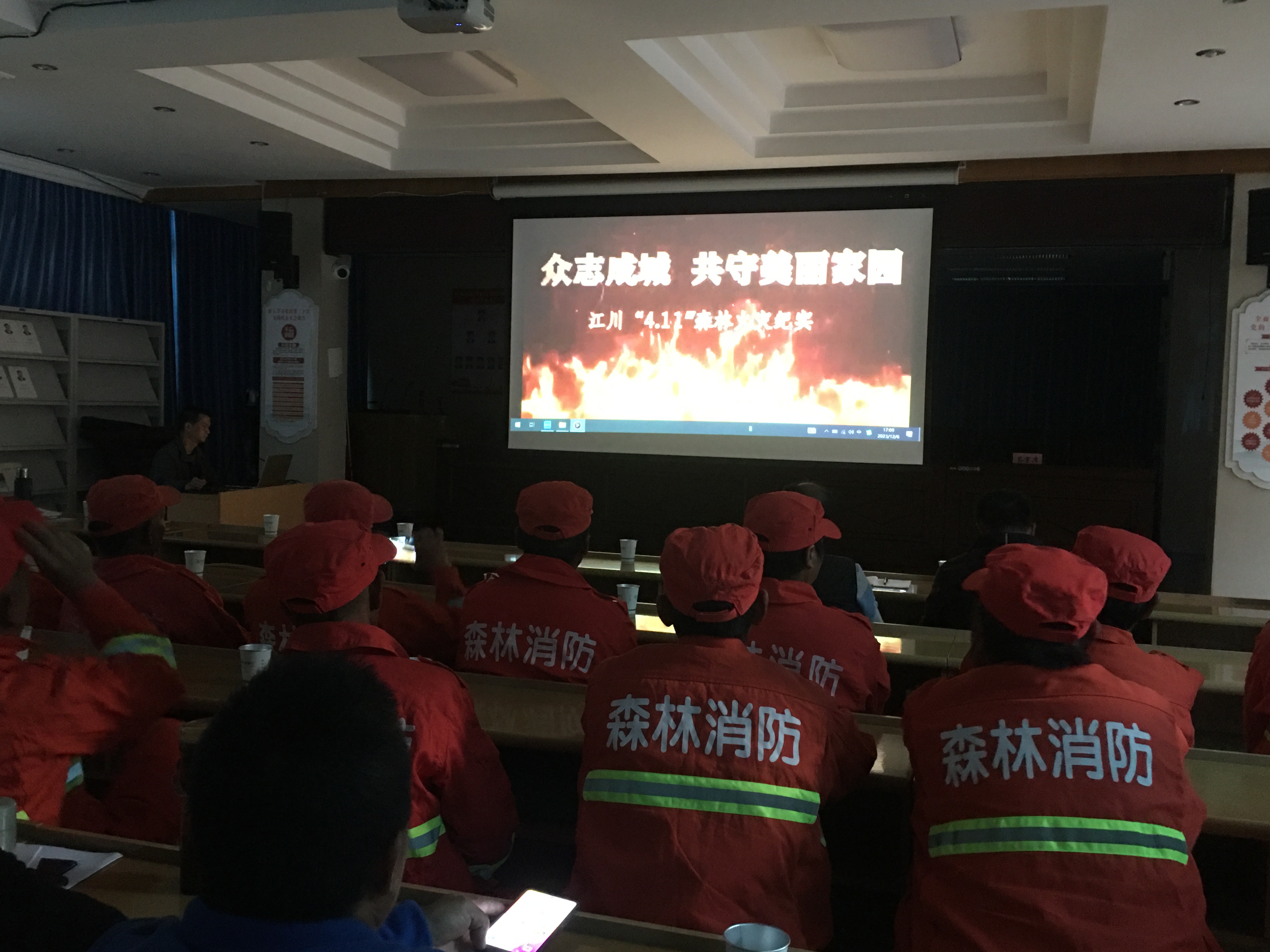 微信图片_20231207082327.jpg 微信图片_20231207082327.jpg