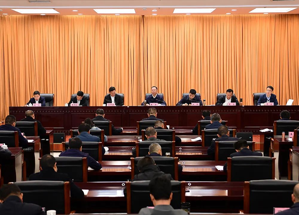 玉溪市旅游高质量发展大会.png