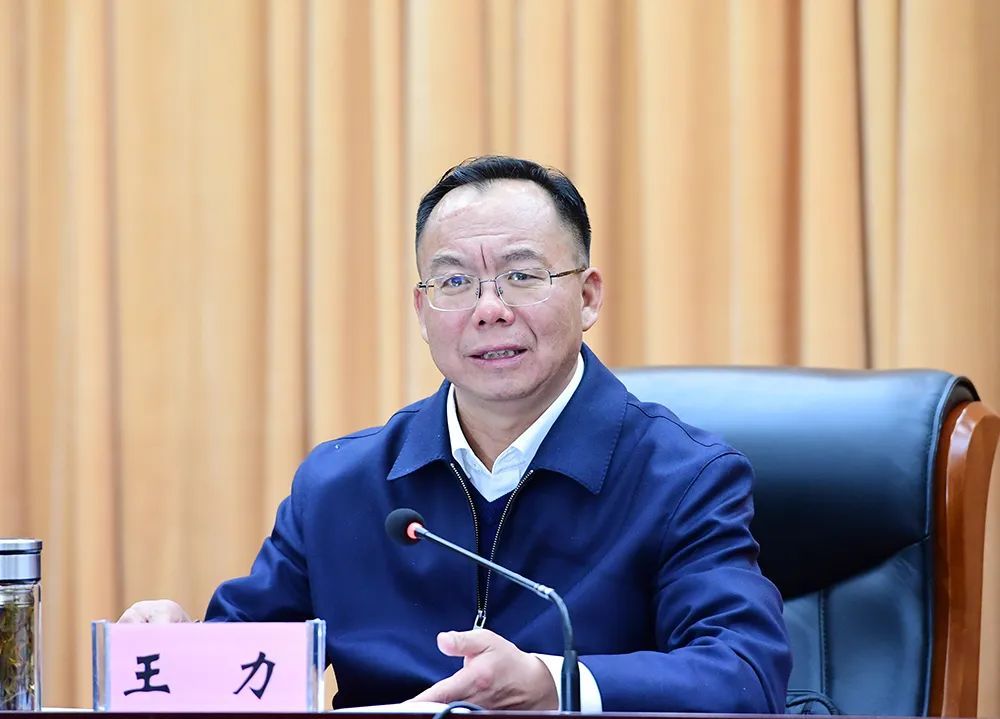 玉溪市旅游高质量发展大会2.png 玉溪市旅游高质量发展大会2.png