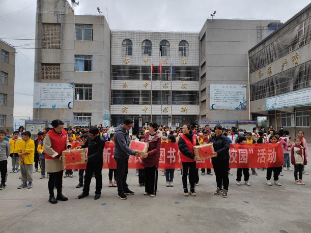 新平文旅12303.jpg