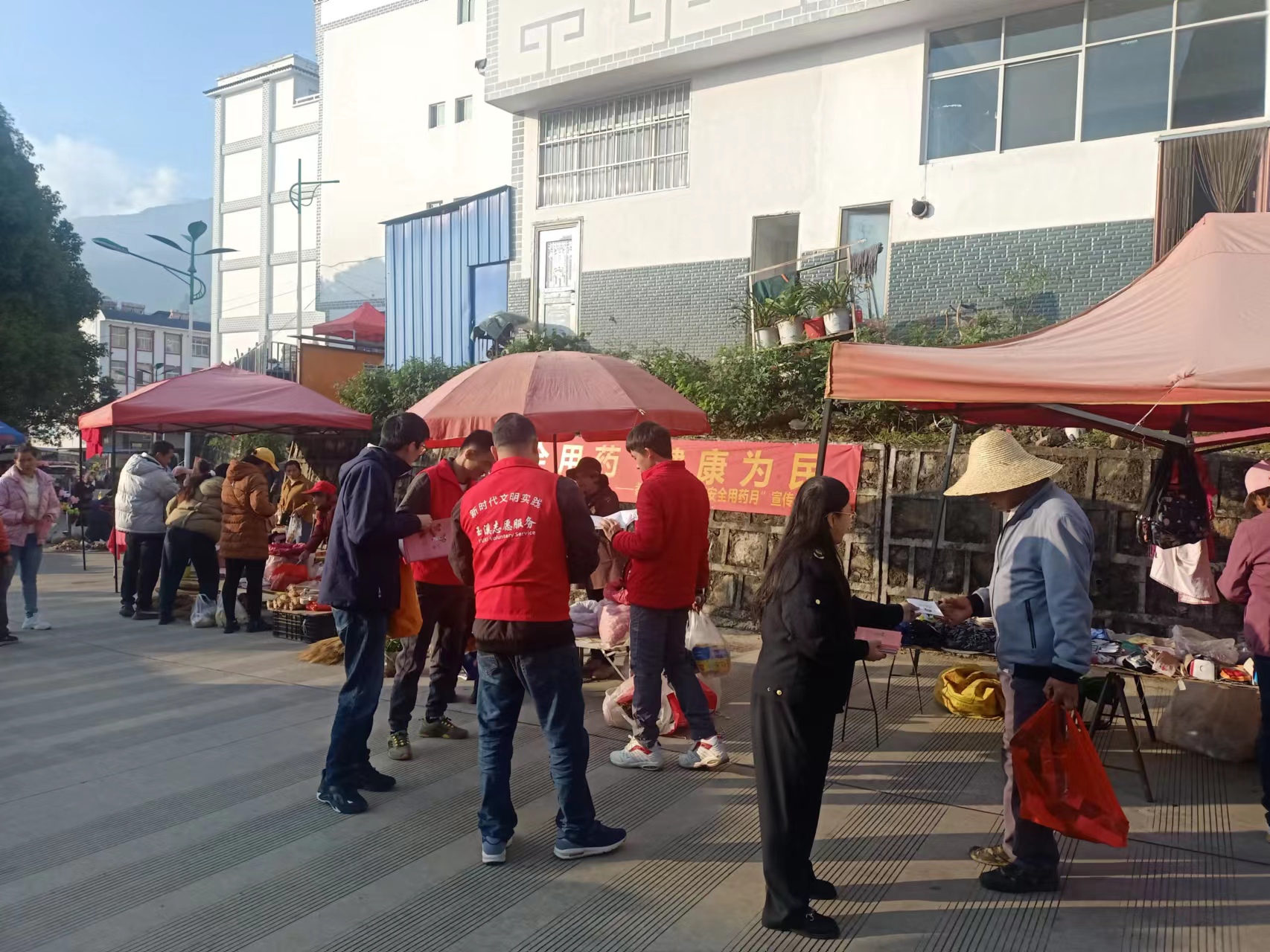 微信图片_20231206103247.jpg