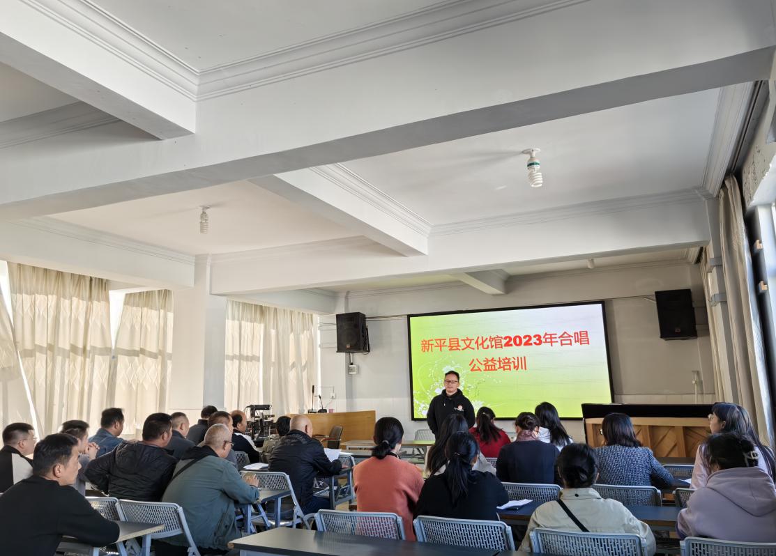 新平文旅12601.jpg