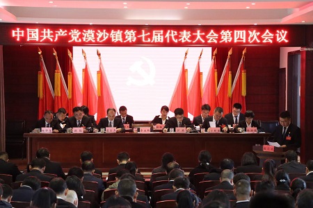 图片39.jpg 图片39.jpg