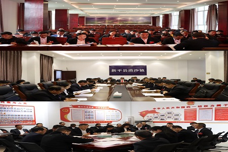 图片43.jpg 图片43.jpg