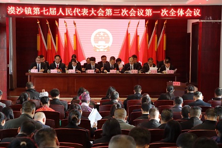 图片44.jpg 图片44.jpg