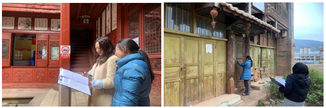 新平文旅信息01403.png 新平文旅信息01403.png