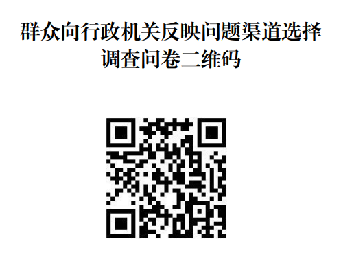 微信图片_20240202165305.png