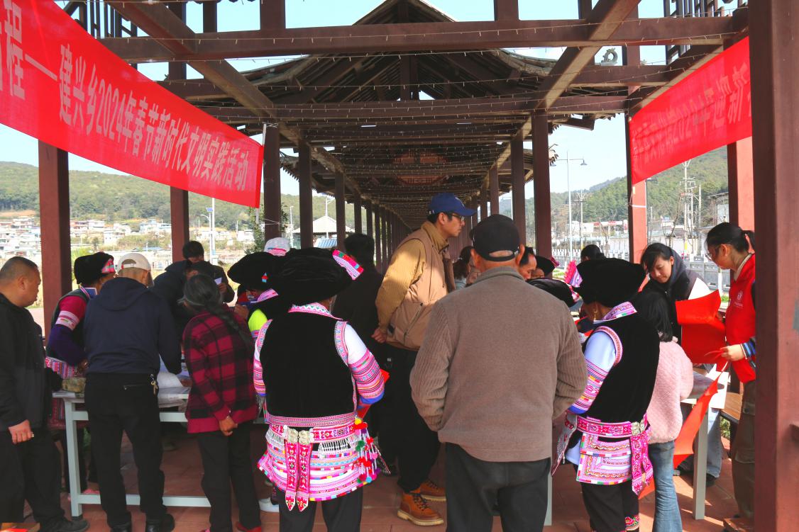 新平文旅信息01702.jpg