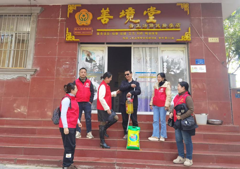 新平文旅信息01901.jpg