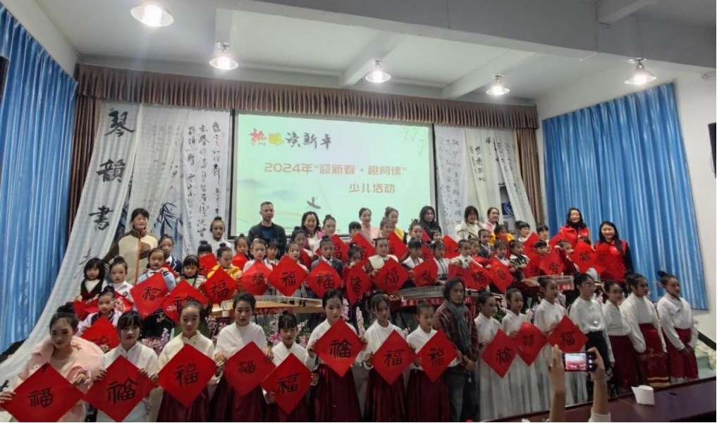 新平文旅信息02001.jpg