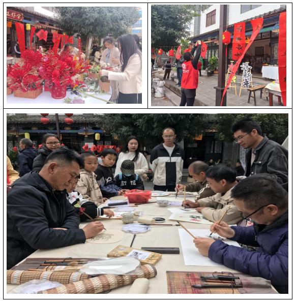 新平文旅信息02202.jpg