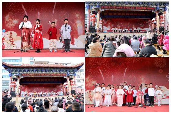 新平文旅信息02302.jpg 新平文旅信息02302.jpg