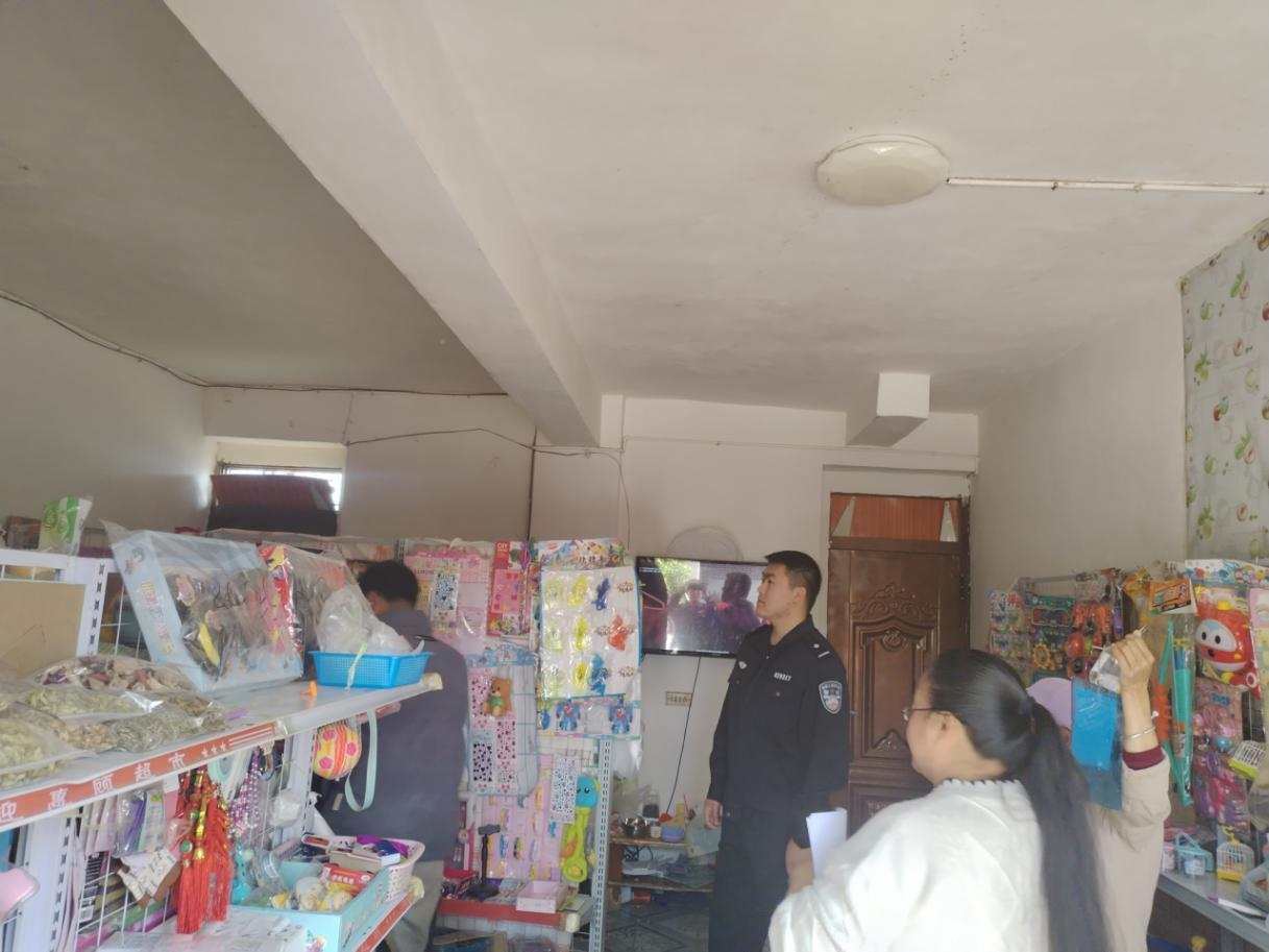 图片6.png 图片6.png