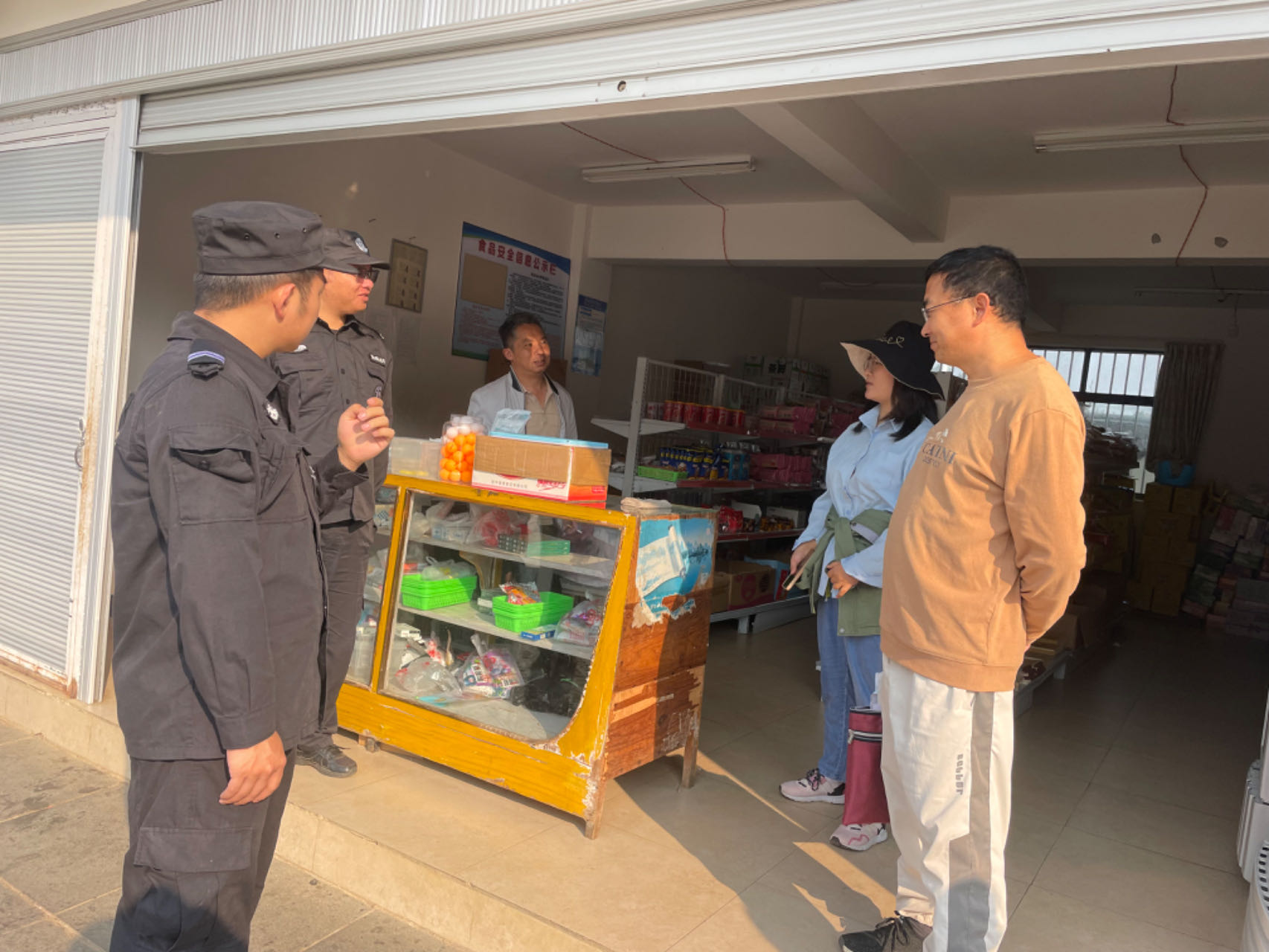 建兴乡:开展专项检查 共筑未成年人安全防线2.png 建兴乡:开展专项检查 共筑未成年人安全防线2.png